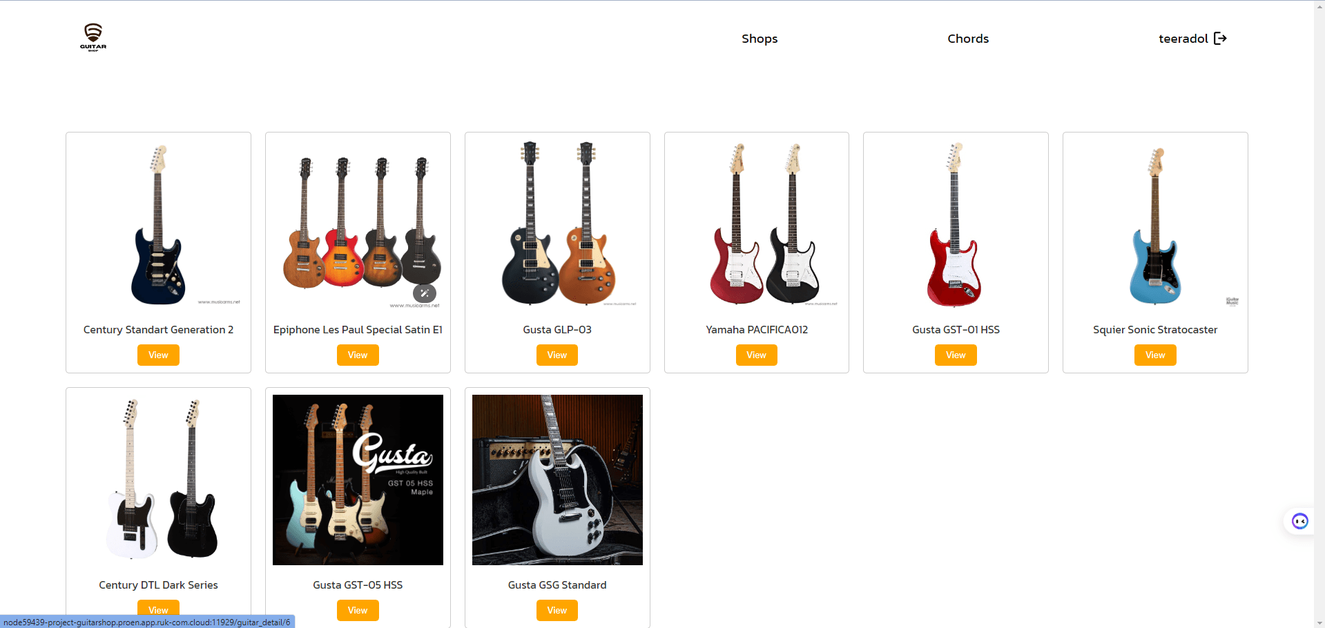 Guitar E-Commerce